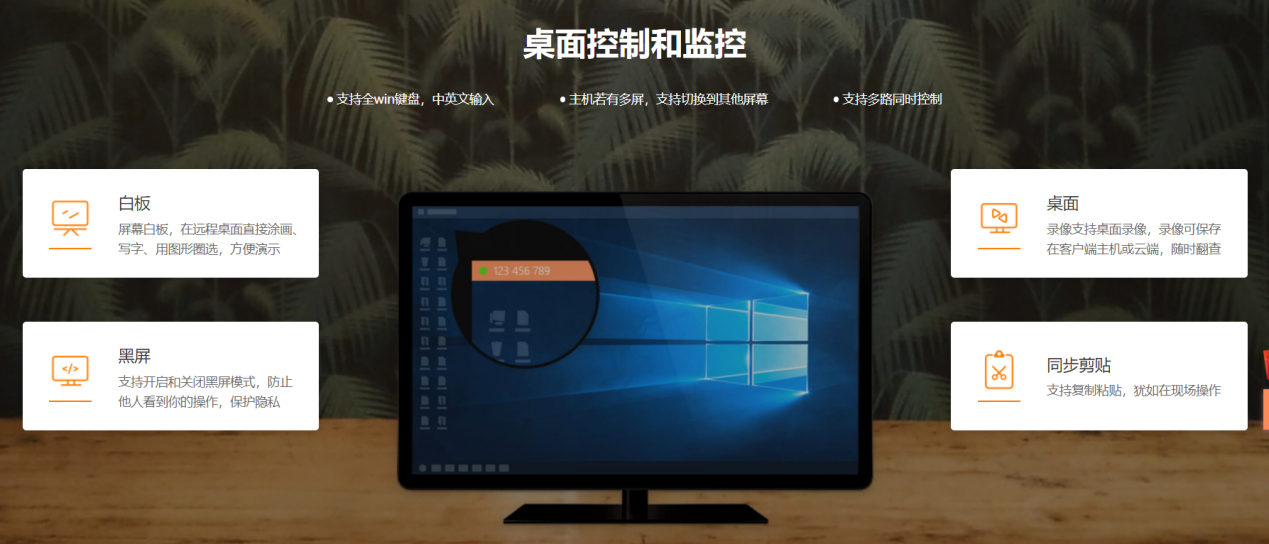 基础版